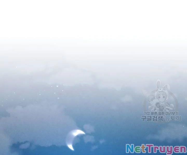 đọc truyện Phi Lôi Đạo Chương 106 ảnh 61 tại Thiên Thai Truyện