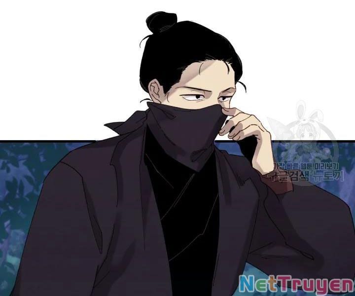 đọc truyện Phi Lôi Đạo Chương 106 ảnh 63 tại Thiên Thai Truyện