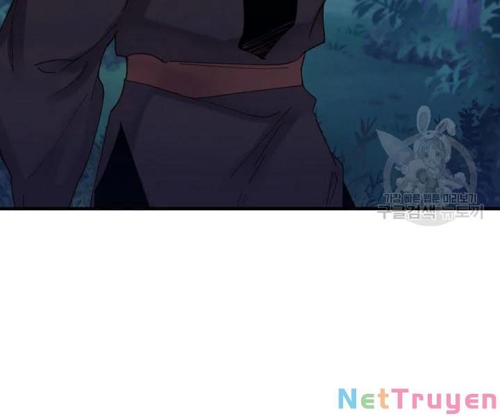 đọc truyện Phi Lôi Đạo Chương 106 ảnh 64 tại Thiên Thai Truyện