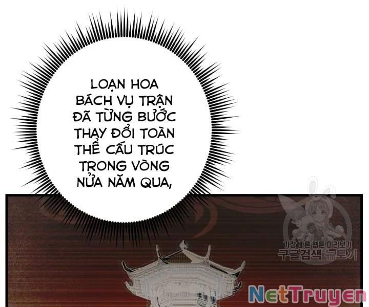 đọc truyện Phi Lôi Đạo Chương 106 ảnh 71 tại Thiên Thai Truyện