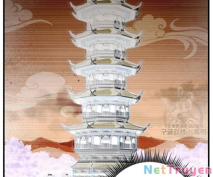 đọc truyện Phi Lôi Đạo Chương 106 ảnh 72 tại Thiên Thai Truyện