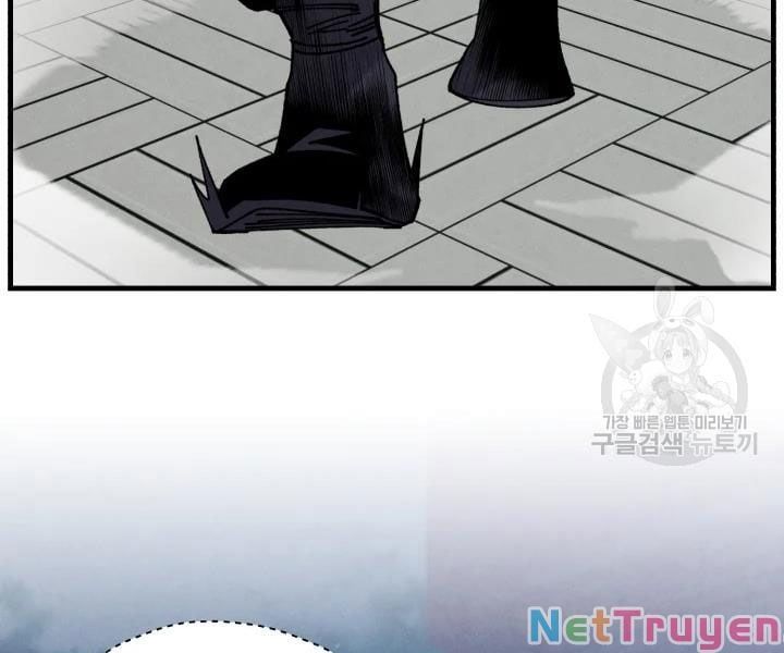 đọc truyện Phi Lôi Đạo Chương 106 ảnh 81 tại Thiên Thai Truyện