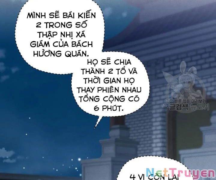 đọc truyện Phi Lôi Đạo Chương 106 ảnh 82 tại Thiên Thai Truyện