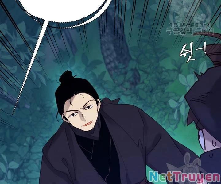 đọc truyện Phi Lôi Đạo Chương 106 ảnh 11 tại Thiên Thai Truyện