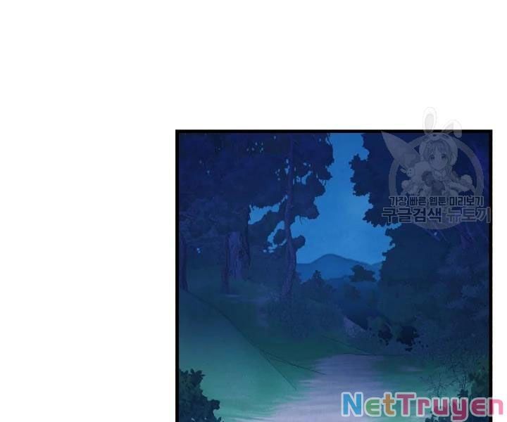 đọc truyện Phi Lôi Đạo Chương 107 ảnh 102 tại Thiên Thai Truyện