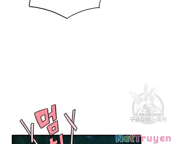 đọc truyện Phi Lôi Đạo Chương 107 ảnh 109 tại Thiên Thai Truyện