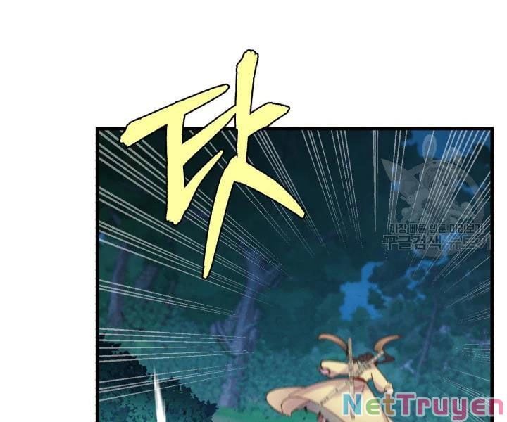 đọc truyện Phi Lôi Đạo Chương 107 ảnh 112 tại Thiên Thai Truyện