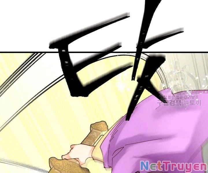 đọc truyện Phi Lôi Đạo Chương 107 ảnh 158 tại Thiên Thai Truyện