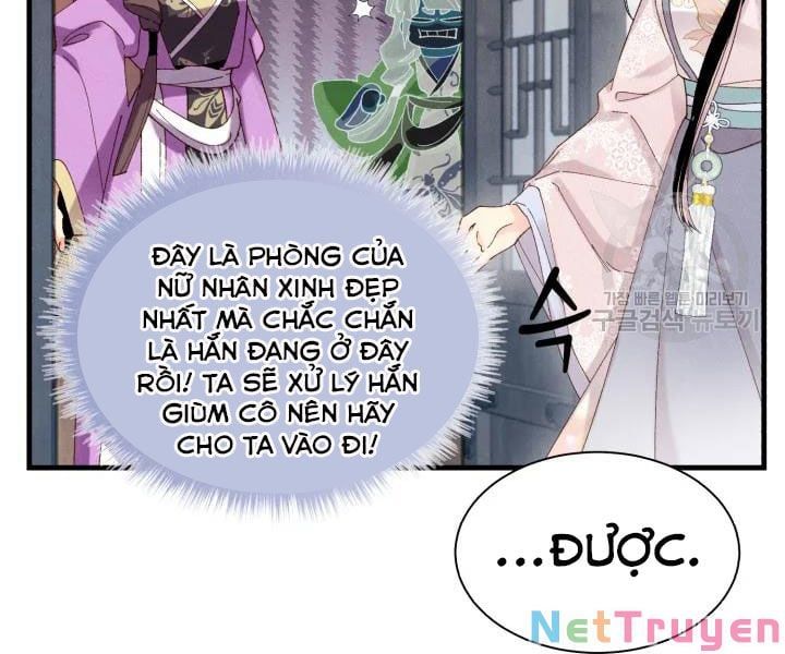 đọc truyện Phi Lôi Đạo Chương 107 ảnh 18 tại Thiên Thai Truyện