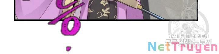 đọc truyện Phi Lôi Đạo Chương 107 ảnh 21 tại Thiên Thai Truyện