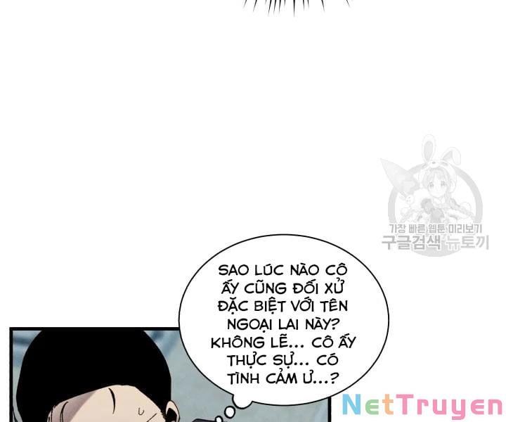 đọc truyện Phi Lôi Đạo Chương 107 ảnh 55 tại Thiên Thai Truyện