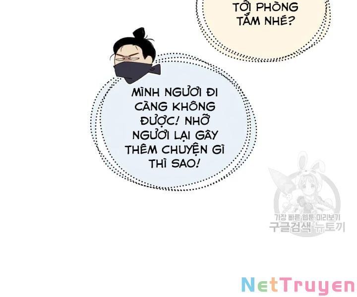 đọc truyện Phi Lôi Đạo Chương 107 ảnh 61 tại Thiên Thai Truyện