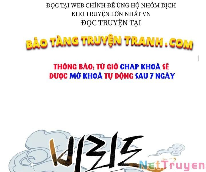 đọc truyện Phi Lôi Đạo Chương 107 ảnh 66 tại Thiên Thai Truyện