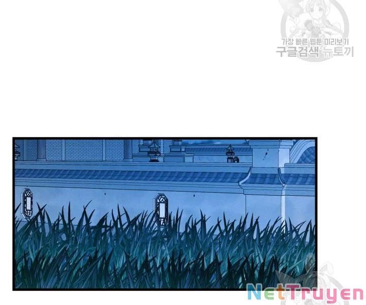 đọc truyện Phi Lôi Đạo Chương 107 ảnh 68 tại Thiên Thai Truyện