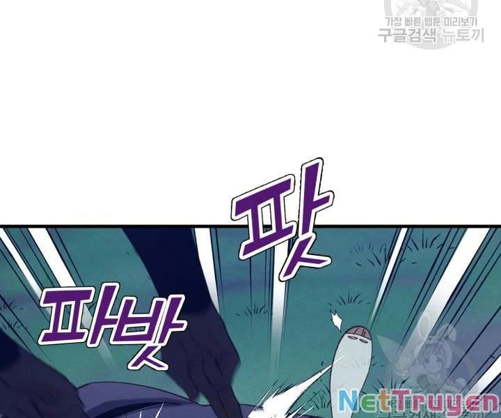 đọc truyện Phi Lôi Đạo Chương 107 ảnh 69 tại Thiên Thai Truyện