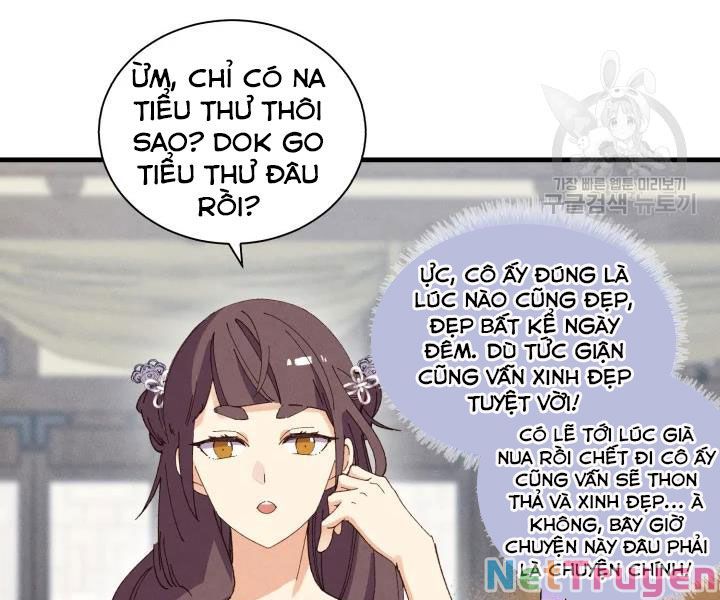 đọc truyện Phi Lôi Đạo Chương 107 ảnh 9 tại Thiên Thai Truyện