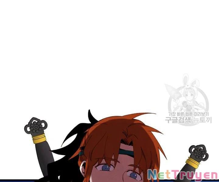 đọc truyện Phi Lôi Đạo Chương 107 ảnh 73 tại Thiên Thai Truyện