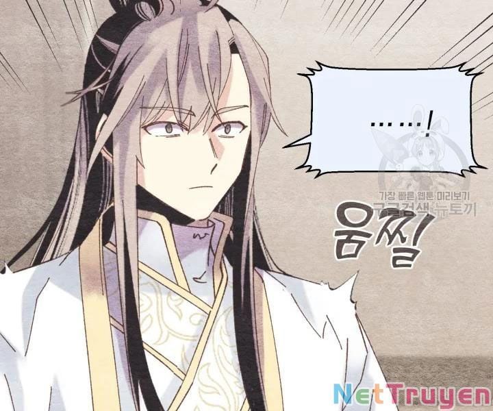 đọc truyện Phi Lôi Đạo Chương 107 ảnh 83 tại Thiên Thai Truyện