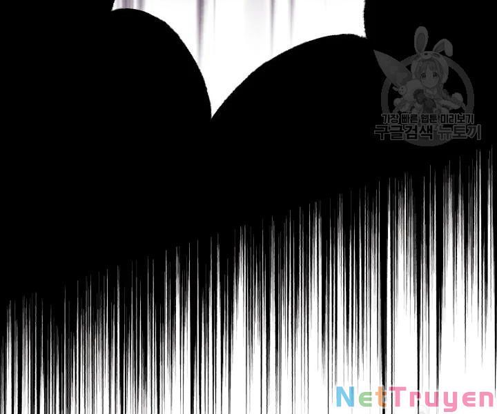 đọc truyện Phi Lôi Đạo Chương 108 ảnh 108 tại Thiên Thai Truyện