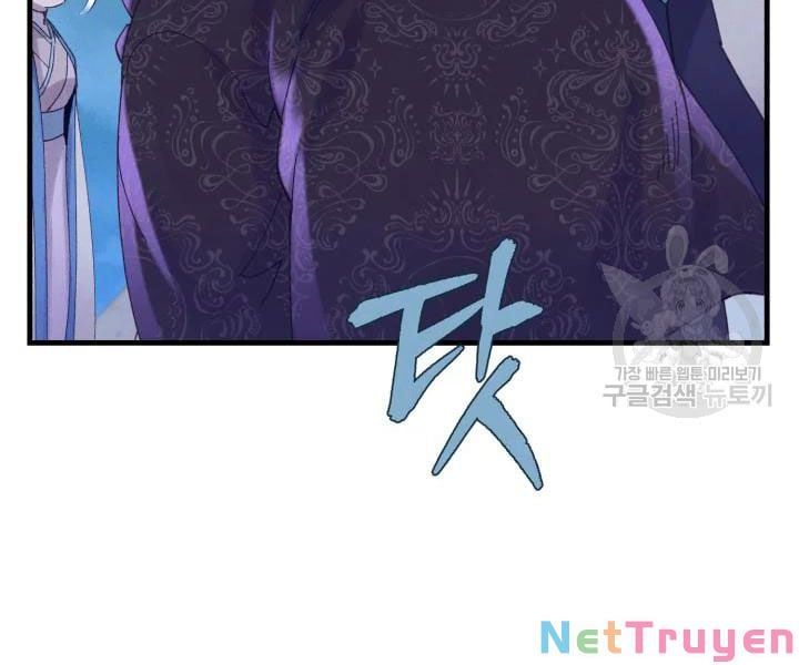 đọc truyện Phi Lôi Đạo Chương 108 ảnh 138 tại Thiên Thai Truyện