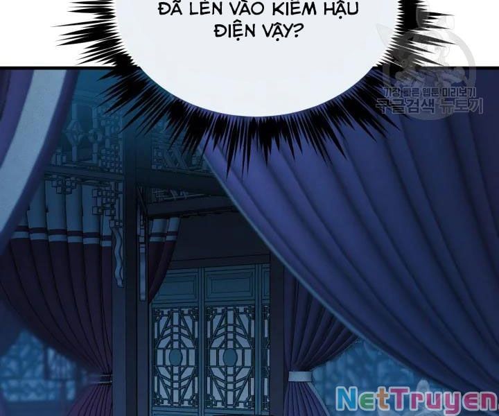 đọc truyện Phi Lôi Đạo Chương 108 ảnh 142 tại Thiên Thai Truyện