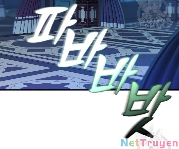 đọc truyện Phi Lôi Đạo Chương 108 ảnh 143 tại Thiên Thai Truyện