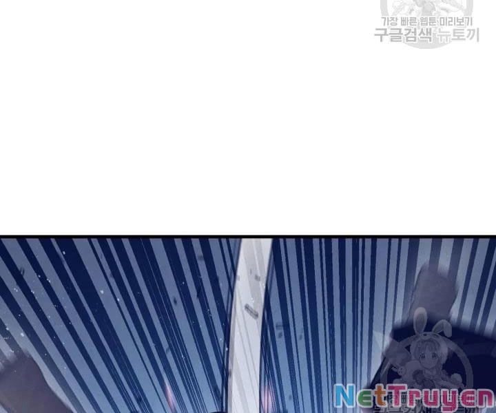 đọc truyện Phi Lôi Đạo Chương 108 ảnh 144 tại Thiên Thai Truyện