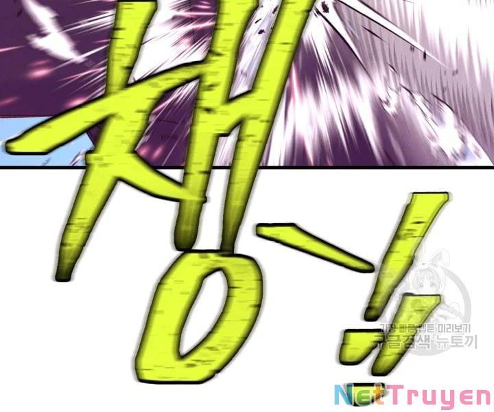 đọc truyện Phi Lôi Đạo Chương 108 ảnh 146 tại Thiên Thai Truyện