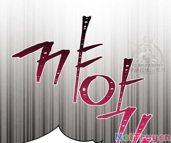 đọc truyện Phi Lôi Đạo Chương 108 ảnh 18 tại Thiên Thai Truyện