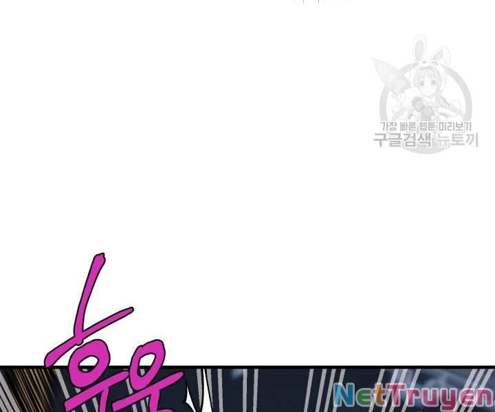 đọc truyện Phi Lôi Đạo Chương 108 ảnh 163 tại Thiên Thai Truyện