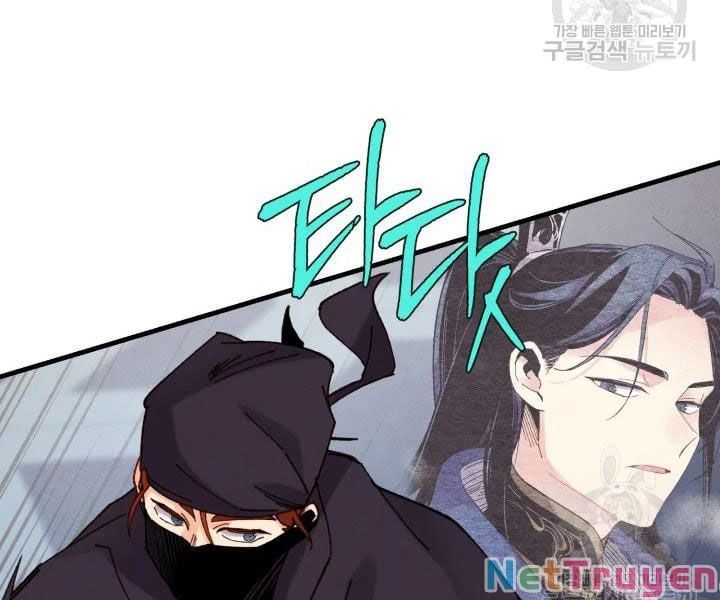 đọc truyện Phi Lôi Đạo Chương 108 ảnh 166 tại Thiên Thai Truyện