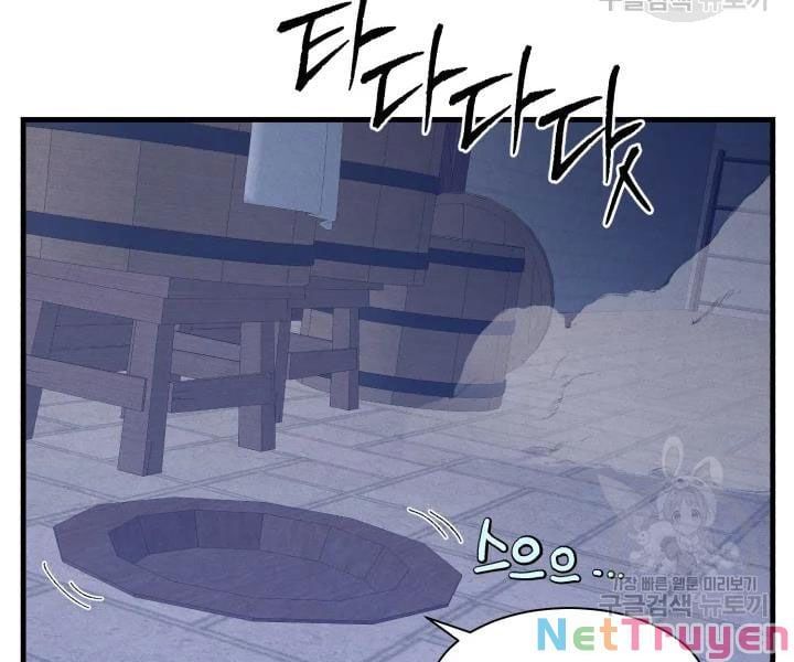 đọc truyện Phi Lôi Đạo Chương 108 ảnh 189 tại Thiên Thai Truyện