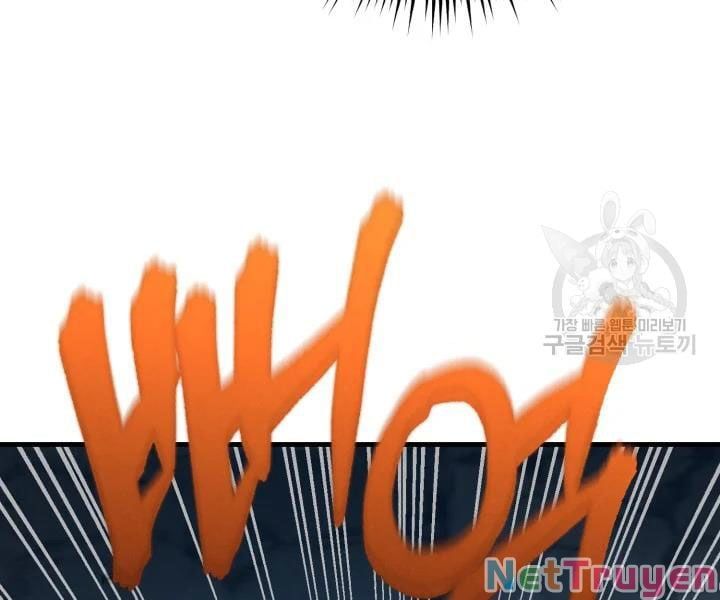 đọc truyện Phi Lôi Đạo Chương 108 ảnh 193 tại Thiên Thai Truyện