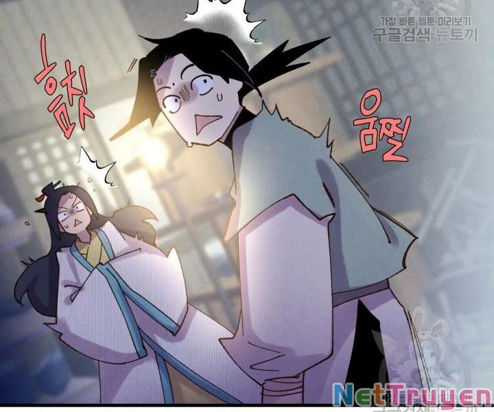 đọc truyện Phi Lôi Đạo Chương 108 ảnh 210 tại Thiên Thai Truyện