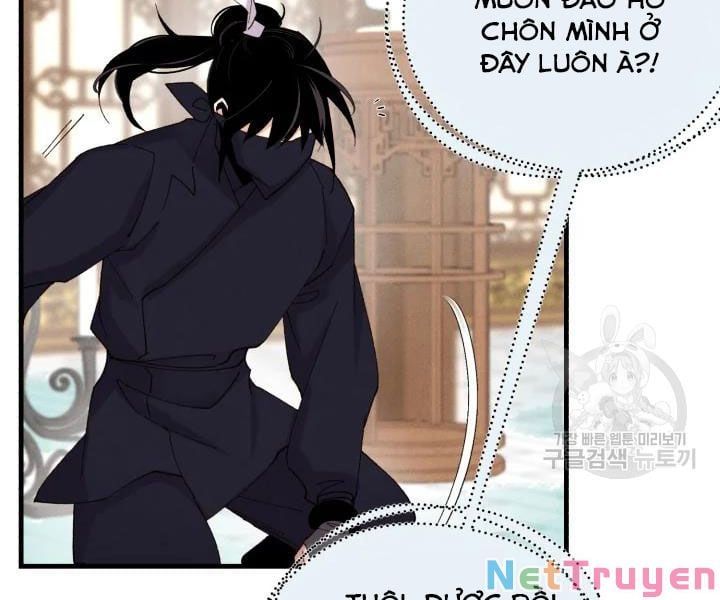 đọc truyện Phi Lôi Đạo Chương 108 ảnh 26 tại Thiên Thai Truyện