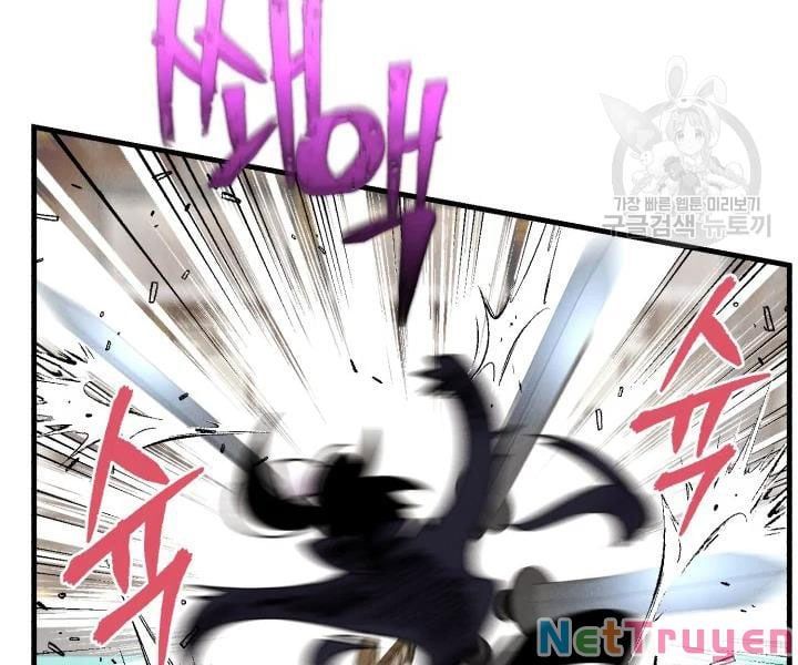 đọc truyện Phi Lôi Đạo Chương 108 ảnh 31 tại Thiên Thai Truyện