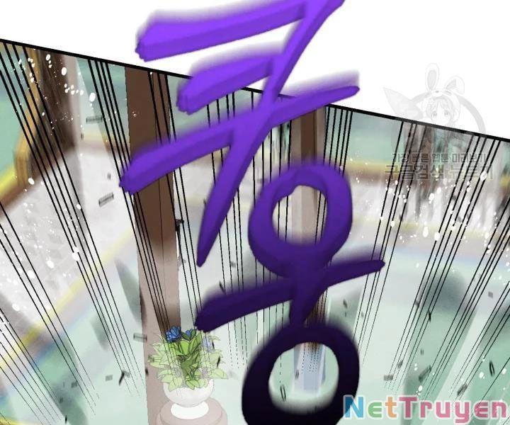 đọc truyện Phi Lôi Đạo Chương 108 ảnh 41 tại Thiên Thai Truyện