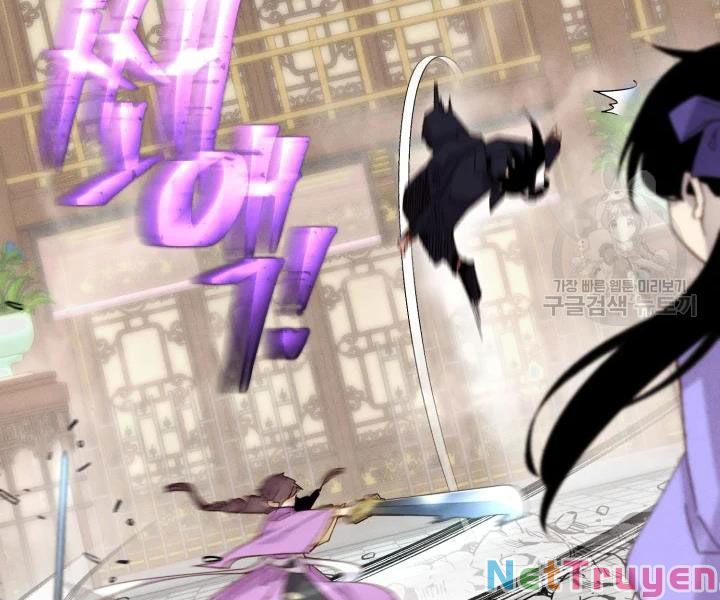 đọc truyện Phi Lôi Đạo Chương 108 ảnh 51 tại Thiên Thai Truyện