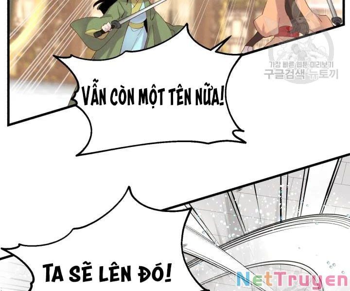 đọc truyện Phi Lôi Đạo Chương 108 ảnh 54 tại Thiên Thai Truyện