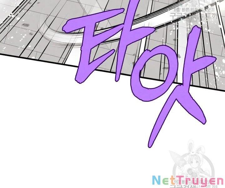 đọc truyện Phi Lôi Đạo Chương 108 ảnh 56 tại Thiên Thai Truyện