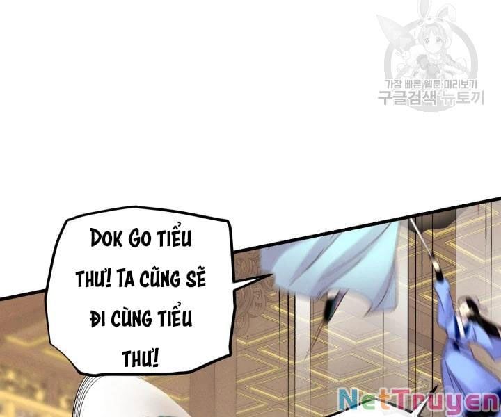 đọc truyện Phi Lôi Đạo Chương 108 ảnh 65 tại Thiên Thai Truyện