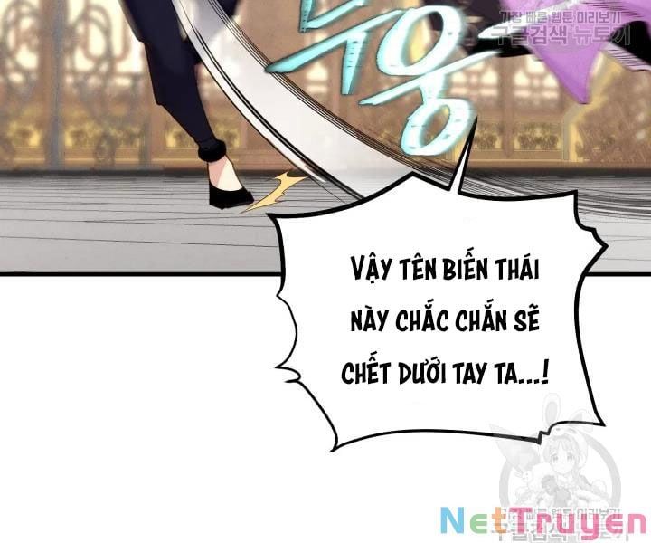 đọc truyện Phi Lôi Đạo Chương 108 ảnh 67 tại Thiên Thai Truyện