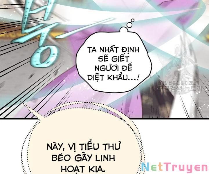 đọc truyện Phi Lôi Đạo Chương 108 ảnh 73 tại Thiên Thai Truyện