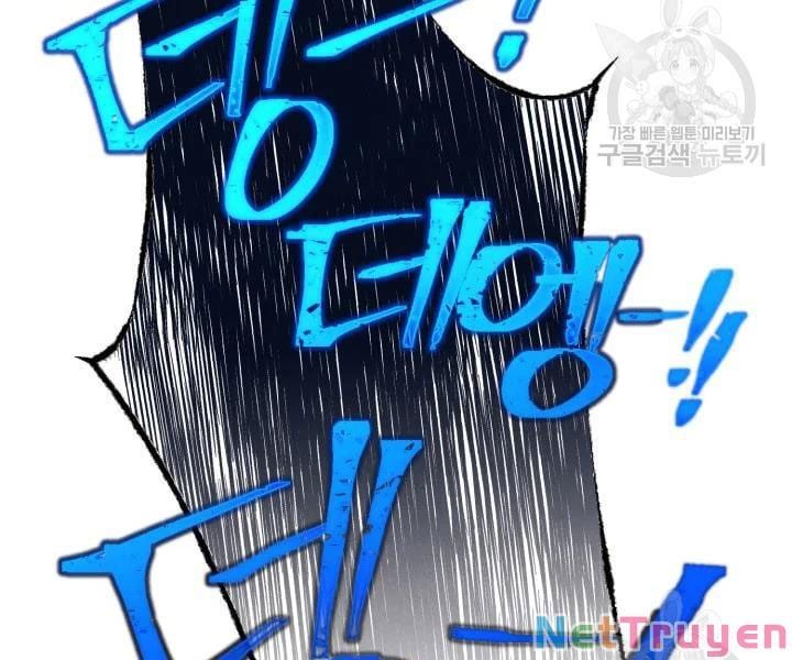 đọc truyện Phi Lôi Đạo Chương 108 ảnh 87 tại Thiên Thai Truyện