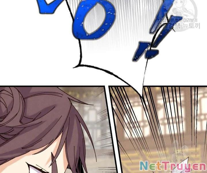 đọc truyện Phi Lôi Đạo Chương 108 ảnh 88 tại Thiên Thai Truyện