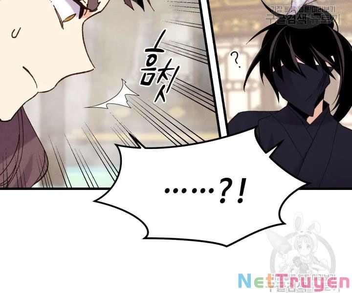 đọc truyện Phi Lôi Đạo Chương 108 ảnh 89 tại Thiên Thai Truyện