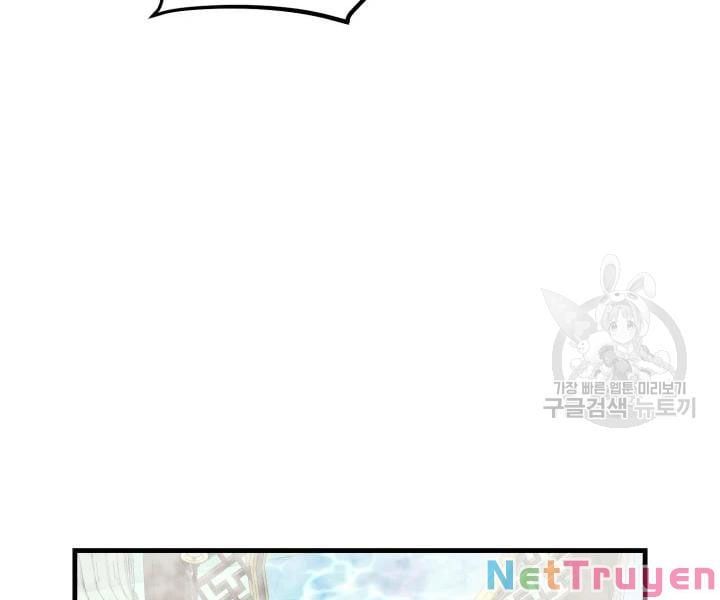 đọc truyện Phi Lôi Đạo Chương 108 ảnh 93 tại Thiên Thai Truyện