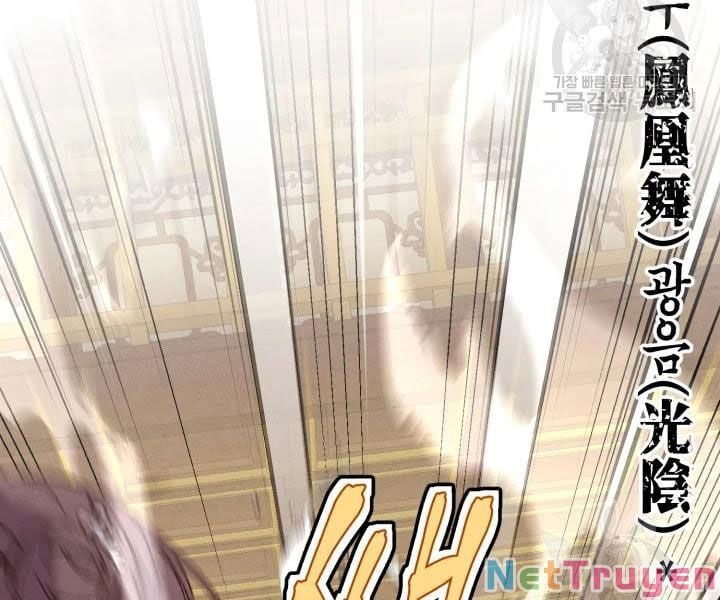 đọc truyện Phi Lôi Đạo Chương 108 ảnh 99 tại Thiên Thai Truyện