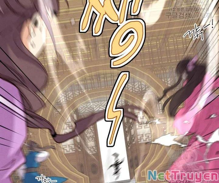 đọc truyện Phi Lôi Đạo Chương 108 ảnh 100 tại Thiên Thai Truyện