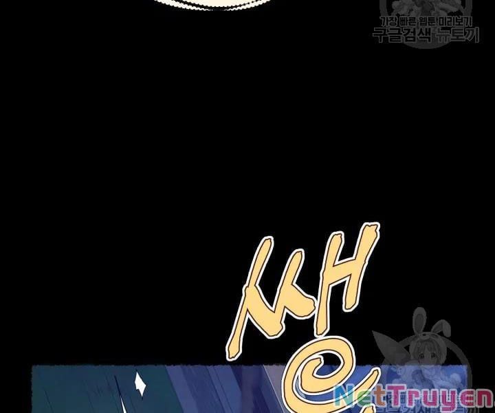 đọc truyện Phi Lôi Đạo Chương 109 ảnh 103 tại Thiên Thai Truyện